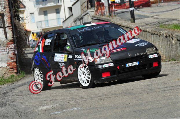 DSC_7931.jpg